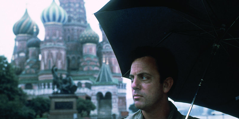 Билли Джоэл на Красной площади, 1987 год