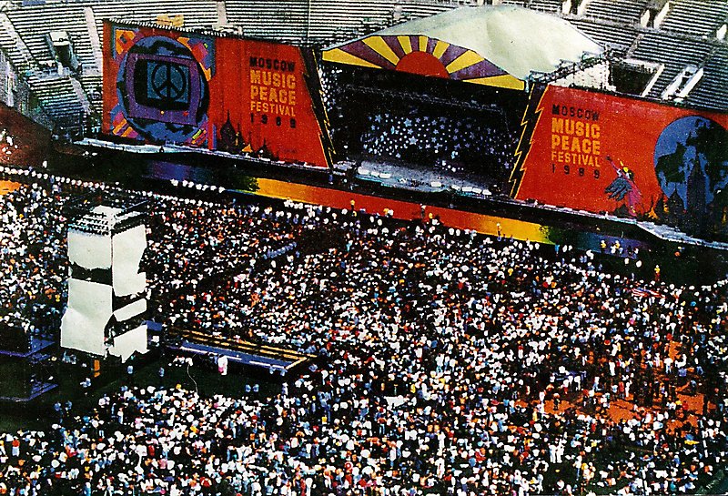 Moscow Music Peace Festival в «Лужниках», 1989 год